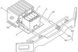 新能源汽車電池組碰撞保護(hù)裝置