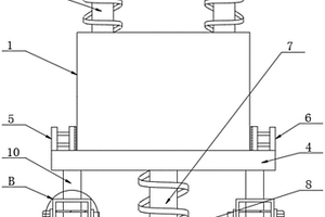 可調(diào)節(jié)高度的新能源熱水器