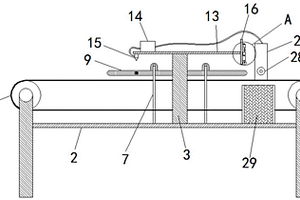 用于新能源電池噴碼時(shí)的送料裝置