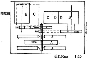 零能耗、零排放、零燃料費(fèi)用新能源動(dòng)力機(jī)