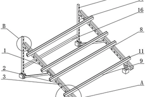 新能源光伏電池板支撐裝置
