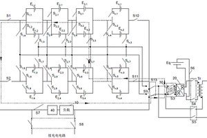 新能源汽車的電池組穩(wěn)壓控制系統(tǒng)