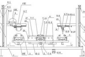 新能源汽車線束緊固件用自動(dòng)打孔機(jī)器人