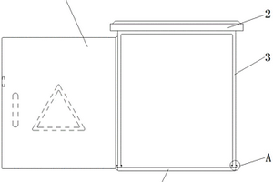 可拼裝組合式新能源配電柜箱體