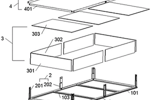 新能源汽車便于安裝電池的薄鋼板箱體及組裝方法