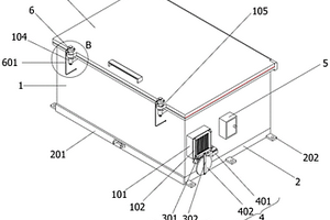 基于新能源的電池密封儲(chǔ)備箱