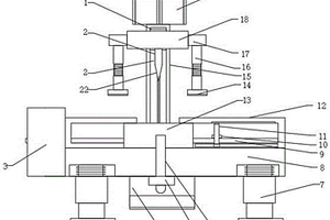 應(yīng)用于新能源汽車電池材料加工的防震型分割裝置