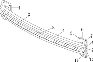 新能源汽車后部防撞梁的連接結(jié)構(gòu)