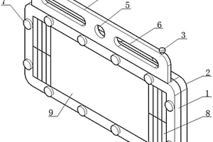 新能源汽車后尾燈安裝結(jié)構(gòu)