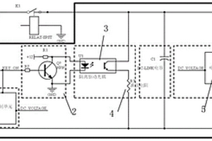 新能源汽車(chē)高壓泄放控制電路