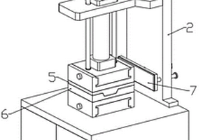 基于新能源車的異形底盤件加工用沖壓模具