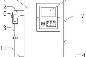 新能源電動車用充電樁