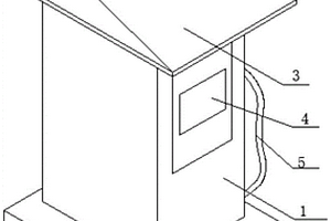 防自燃的新能源充電樁鋁材裝置