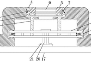 新能源發(fā)電機(jī)的固定支座