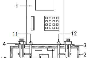 新能源汽車(chē)充電裝置用報(bào)警觸發(fā)機(jī)構(gòu)