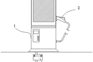 用于新能源車的防撞線路保護(hù)充電樁