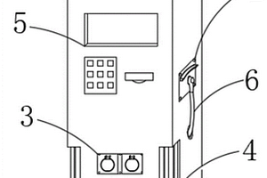 環(huán)保型新能源充電樁結(jié)構(gòu)