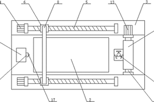 具有太陽(yáng)能發(fā)電功能的智能新能源汽車(chē)