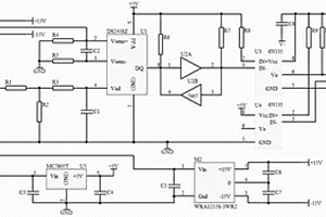 新能源車蓄電池用狀態(tài)監(jiān)測儀