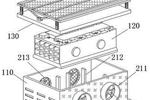 新能源汽車(chē)電池散熱防護(hù)裝置