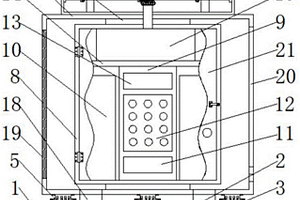 新能源汽車(chē)用充電站