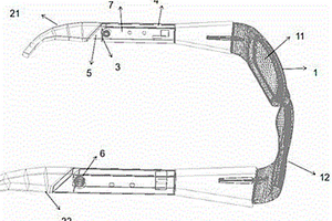 新能源眼鏡耳機