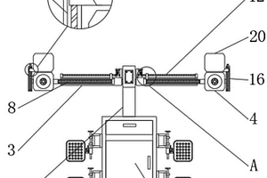 新能源汽車用便于調(diào)節(jié)長度的四輪定位儀