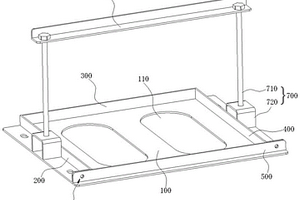 新能源汽車的電池固定托架