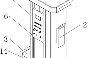 安全型新能源汽車充電樁