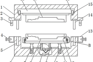 兩段式新能源汽車(chē)電機(jī)軸模具