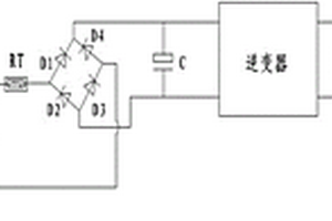 新能源節(jié)電器