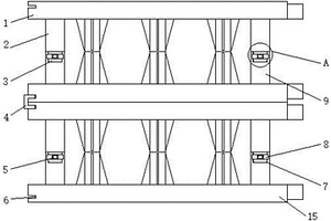 帶有連接結(jié)構(gòu)的新能源汽車電池組支架