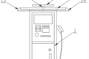 太陽(yáng)能新能源充電樁