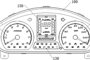 新能源專用型汽車組合儀表