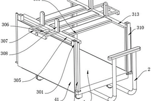 新能源材料回收用運(yùn)輸堆疊結(jié)構(gòu)