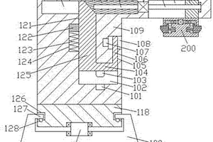 節(jié)能型新能源充電樁裝置