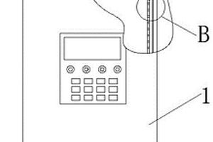 具有散熱功能的新能源汽車用充電樁