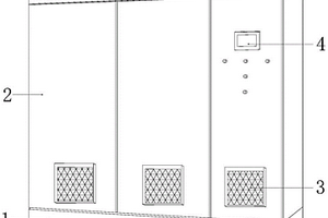 基于新能源技術的散熱電力柜