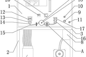 新能源電動汽車充電實訓(xùn)臺