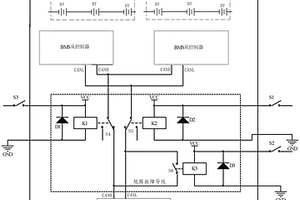 實(shí)訓(xùn)用的新能源汽車電池BMS總線故障設(shè)置電路