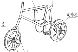 電動車用自充電供電系統(tǒng)