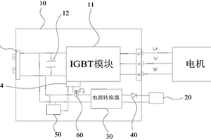 電機控制器能量回收裝置