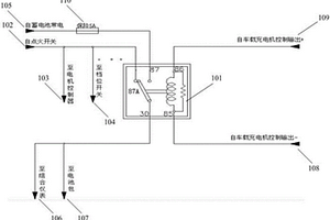 充電時行車保護電路