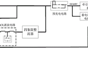 定速發(fā)電機(jī)組的混合動(dòng)力機(jī)車主電路拓?fù)浣Y(jié)構(gòu)及供電方法