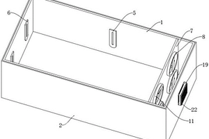 用于新能源電池的保護盒