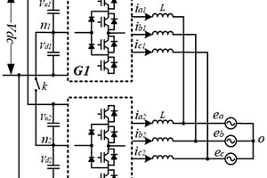 并聯(lián)三電平變換器環(huán)流抑制型開關(guān)序列設(shè)計(jì)方法