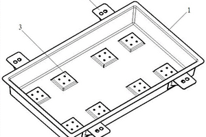 電池下箱體及其成型工藝