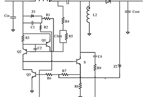 新型非隔離諧振變換器