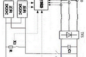 油田井場共直流母線群控系統(tǒng)及其控制策略