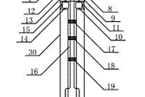 太陽能光伏發(fā)電系統(tǒng)應(yīng)用在凈化空氣的華表上的供電裝置